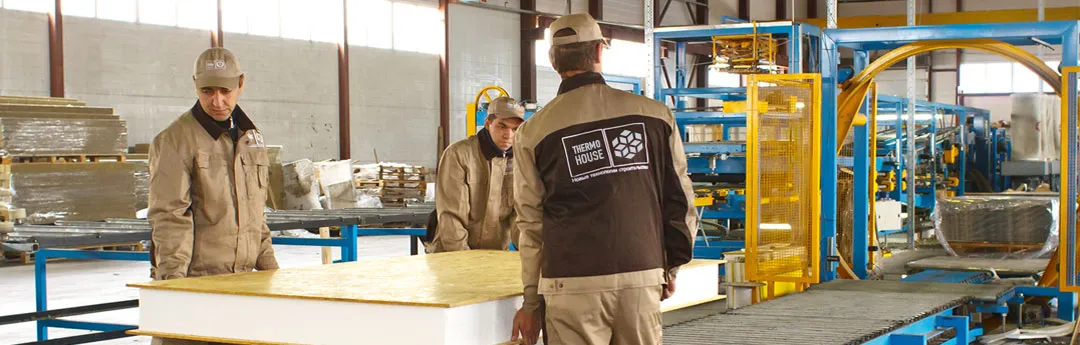 новый слайд 2